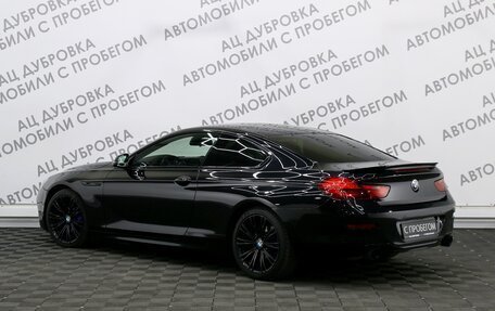 BMW 6 серия, 2015 год, 3 789 000 рублей, 4 фотография