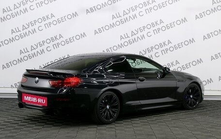 BMW 6 серия, 2015 год, 3 789 000 рублей, 2 фотография