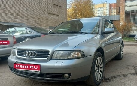 Audi A4, 2000 год, 430 000 рублей, 2 фотография