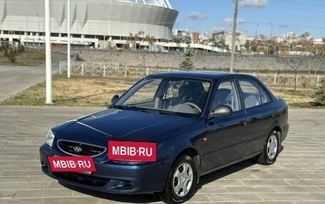 Hyundai Accent II, 2008 год, 910 000 рублей, 32 фотография