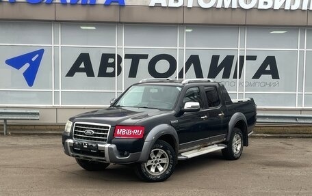 Ford Ranger II рестайлинг, 2007 год, 782 000 рублей, 1 фотография