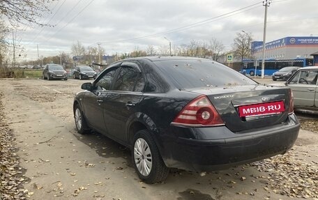 Ford Mondeo III, 2006 год, 520 000 рублей, 6 фотография