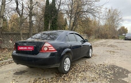 Ford Mondeo III, 2006 год, 520 000 рублей, 5 фотография