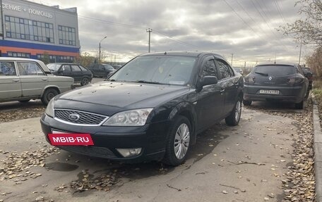 Ford Mondeo III, 2006 год, 520 000 рублей, 8 фотография