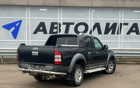 Ford Ranger II рестайлинг, 2007 год, 782 000 рублей, 2 фотография