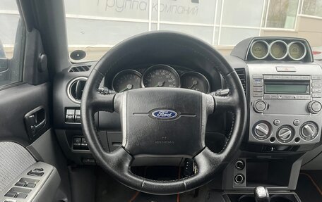 Ford Ranger II рестайлинг, 2007 год, 782 000 рублей, 6 фотография