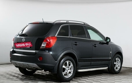 Opel Antara I, 2012 год, 1 299 000 рублей, 5 фотография