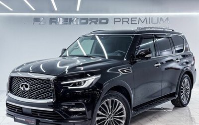 Infiniti QX80 I рестайлинг, 2018 год, 4 800 000 рублей, 1 фотография