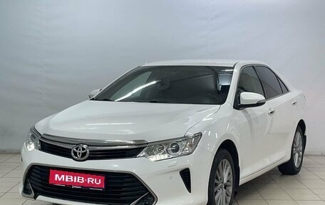 Toyota Camry, 2016 год, 2 550 000 рублей, 1 фотография