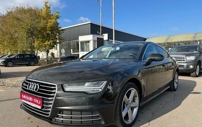 Audi A7, 2014 год, 3 195 000 рублей, 1 фотография