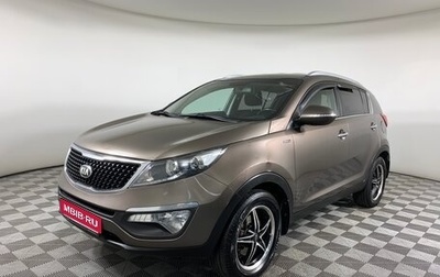 KIA Sportage III, 2015 год, 1 330 000 рублей, 1 фотография