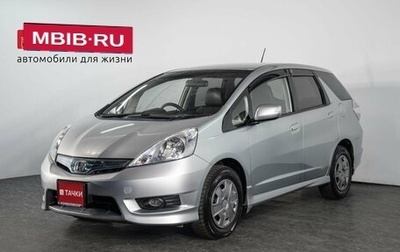 Honda Fit Shuttle I рестайлинг, 2011 год, 1 098 000 рублей, 1 фотография