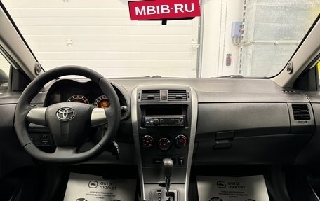 Toyota Corolla, 2013 год, 1 330 000 рублей, 17 фотография