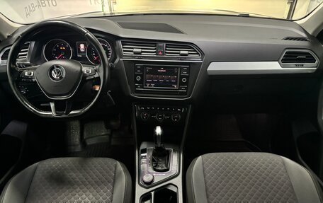 Volkswagen Tiguan II, 2018 год, 2 520 000 рублей, 12 фотография