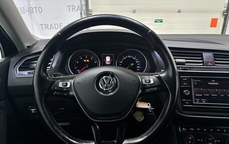 Volkswagen Tiguan II, 2018 год, 2 520 000 рублей, 14 фотография