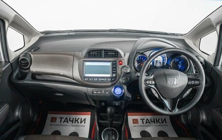 Honda Fit Shuttle I рестайлинг, 2011 год, 1 098 000 рублей, 7 фотография