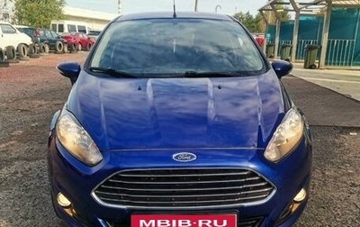 Ford Fiesta, 2016 год, 900 000 рублей, 1 фотография