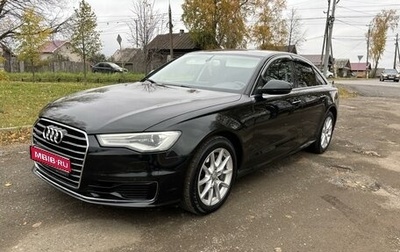 Audi A6, 2016 год, 2 490 000 рублей, 1 фотография