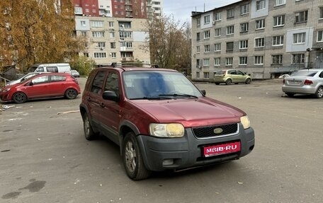 Ford Maverick II, 2001 год, 270 000 рублей, 1 фотография