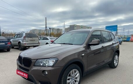 BMW X3, 2012 год, 1 799 000 рублей, 1 фотография