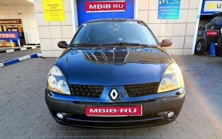 Renault Symbol I, 2005 год, 186 500 рублей, 1 фотография