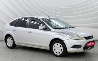 Ford Focus II рестайлинг, 2010 год, 638 000 рублей, 1 фотография