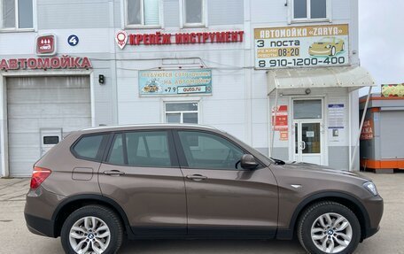 BMW X3, 2012 год, 1 799 000 рублей, 4 фотография