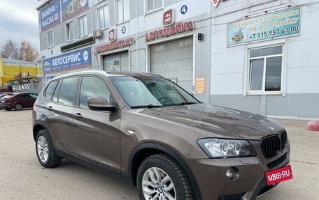 BMW X3, 2012 год, 1 799 000 рублей, 3 фотография