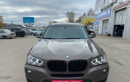 BMW X3, 2012 год, 1 799 000 рублей, 2 фотография