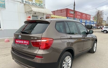 BMW X3, 2012 год, 1 799 000 рублей, 5 фотография