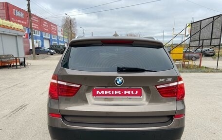 BMW X3, 2012 год, 1 799 000 рублей, 6 фотография