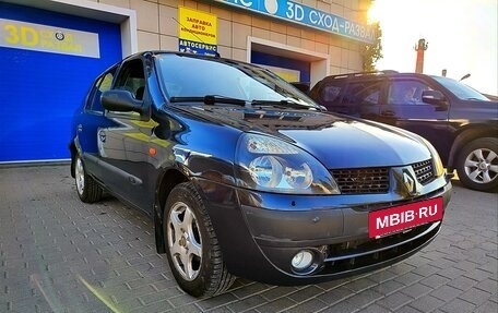 Renault Symbol I, 2005 год, 186 500 рублей, 2 фотография