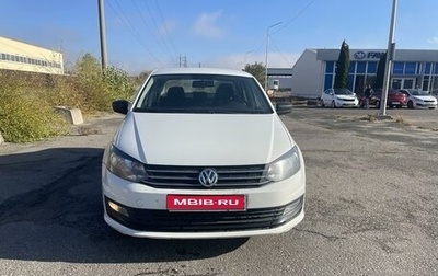 Volkswagen Polo VI (EU Market), 2018 год, 870 000 рублей, 1 фотография