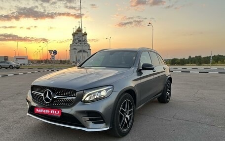 Mercedes-Benz GLC AMG, 2016 год, 3 800 000 рублей, 17 фотография