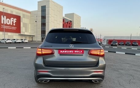 Mercedes-Benz GLC AMG, 2016 год, 3 800 000 рублей, 14 фотография