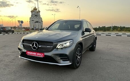 Mercedes-Benz GLC AMG, 2016 год, 3 800 000 рублей, 18 фотография