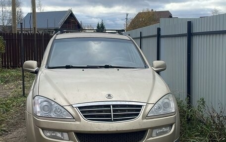 SsangYong Kyron I, 2011 год, 650 000 рублей, 13 фотография