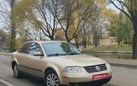 Volkswagen Passat B5+ рестайлинг, 2001 год, 355 000 рублей, 1 фотография