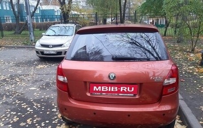 Skoda Fabia II, 2007 год, 495 000 рублей, 1 фотография