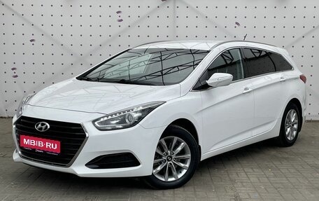 Hyundai i40 I рестайлинг, 2015 год, 1 570 000 рублей, 1 фотография