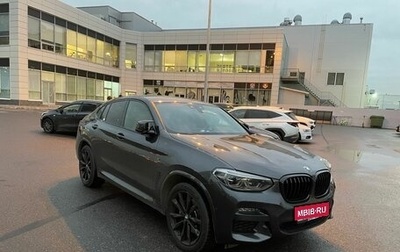 BMW X4, 2020 год, 6 700 000 рублей, 1 фотография