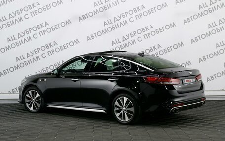 KIA Optima IV, 2018 год, 2 169 000 рублей, 4 фотография