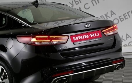 KIA Optima IV, 2018 год, 2 169 000 рублей, 18 фотография