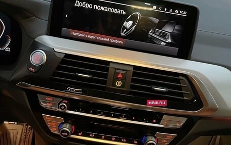 BMW X4, 2020 год, 6 700 000 рублей, 9 фотография