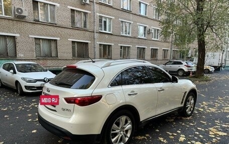 Infiniti QX70, 2013 год, 2 350 000 рублей, 6 фотография