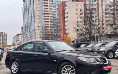 Saab 9-3 II рестайлинг, 2008 год, 799 000 рублей, 1 фотография