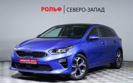 KIA cee'd III, 2019 год, 2 020 000 рублей, 1 фотография