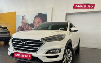 Hyundai Tucson III, 2019 год, 2 519 000 рублей, 1 фотография