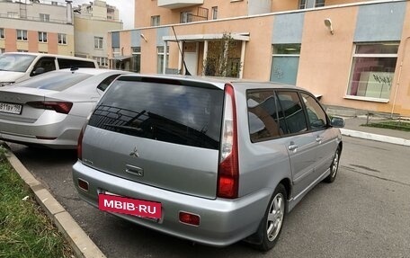 Mitsubishi Lancer IX, 2007 год, 650 000 рублей, 6 фотография