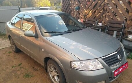 Nissan Almera Classic, 2006 год, 450 000 рублей, 2 фотография